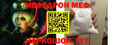 кокаин Коммунар