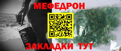 ГАЛЛЮЦИНОГЕННЫЕ ГРИБЫ Комсомольск-на-Амуре