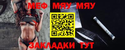 кокаин Коммунар