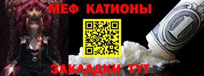 кокаин Коммунар