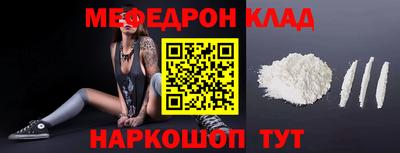 герыч Конаково