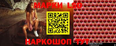 герыч Конаково