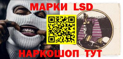 герыч Конаково
