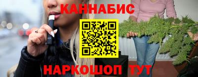 герыч Конаково