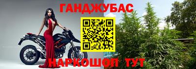 герыч Конаково