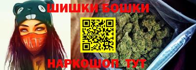 ГАЛЛЮЦИНОГЕННЫЕ ГРИБЫ Комсомольск-на-Амуре