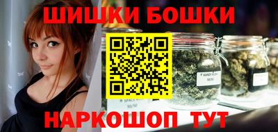 герыч Конаково