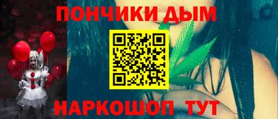 герыч Конаково