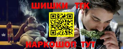 кокаин Коммунар