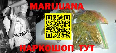 герыч Конаково