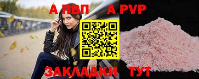 ГАЛЛЮЦИНОГЕННЫЕ ГРИБЫ Комсомольск-на-Амуре