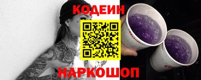 кокаин Коммунар