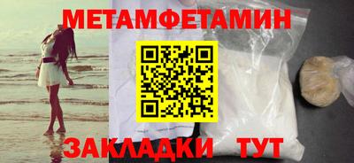 кокаин Коммунар