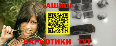 кокаин Коммунар
