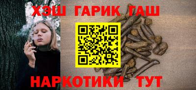 герыч Конаково