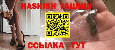 кокаин Коммунар