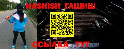 кокаин Коммунар