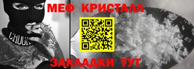 кокаин Коммунар
