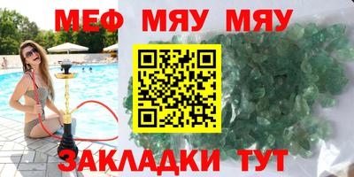 герыч Конаково