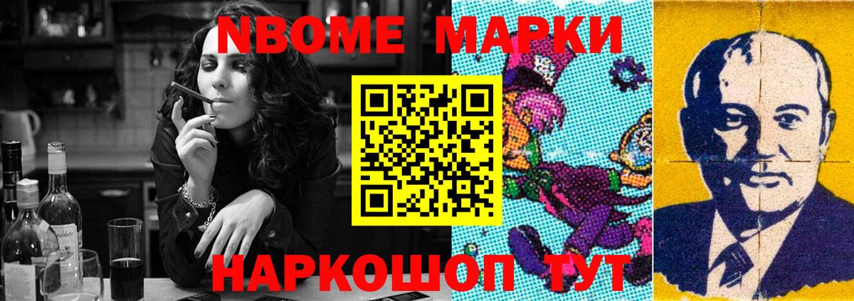 ЛСД экстази ecstasy  LSD-25 экстази ecstasy  Вход с VPN  Феодосия 